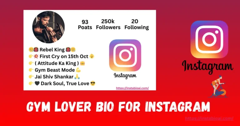 Gym Lover Bio For Instagram