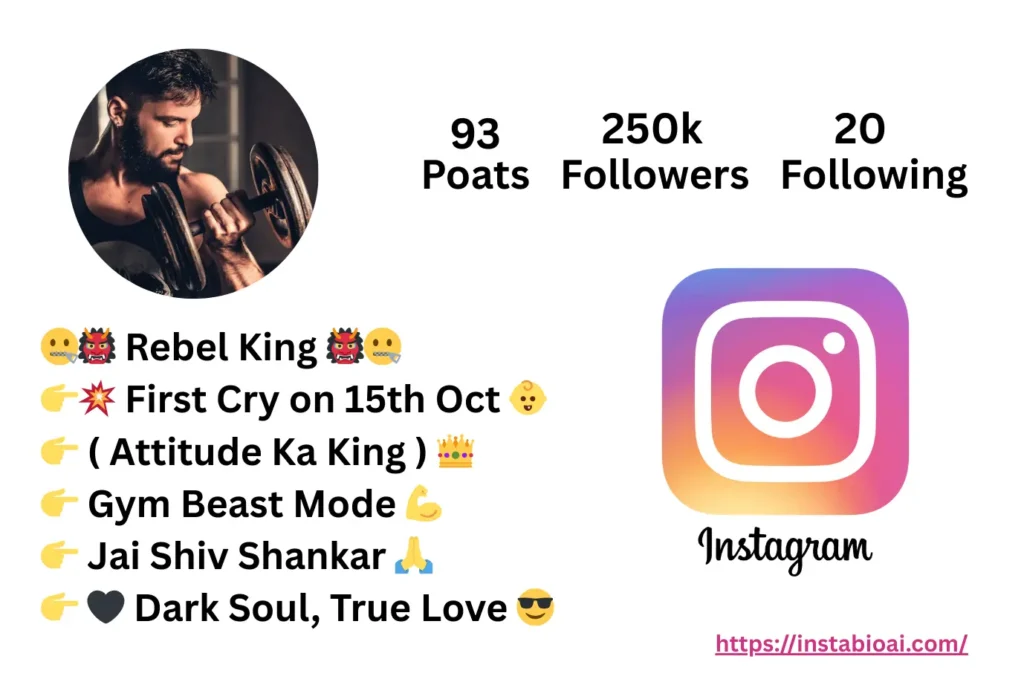 Gym Lover Bio For Instagram