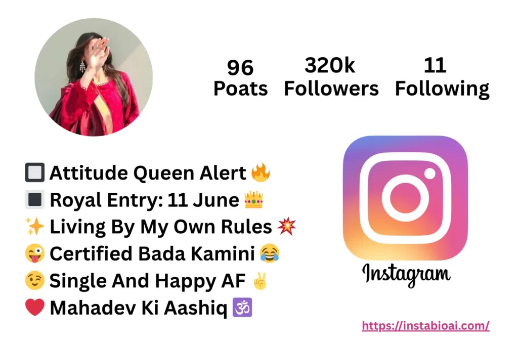 Aesthetic Bio For Instagram