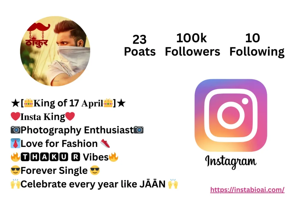 Thakur Bio for Instagram