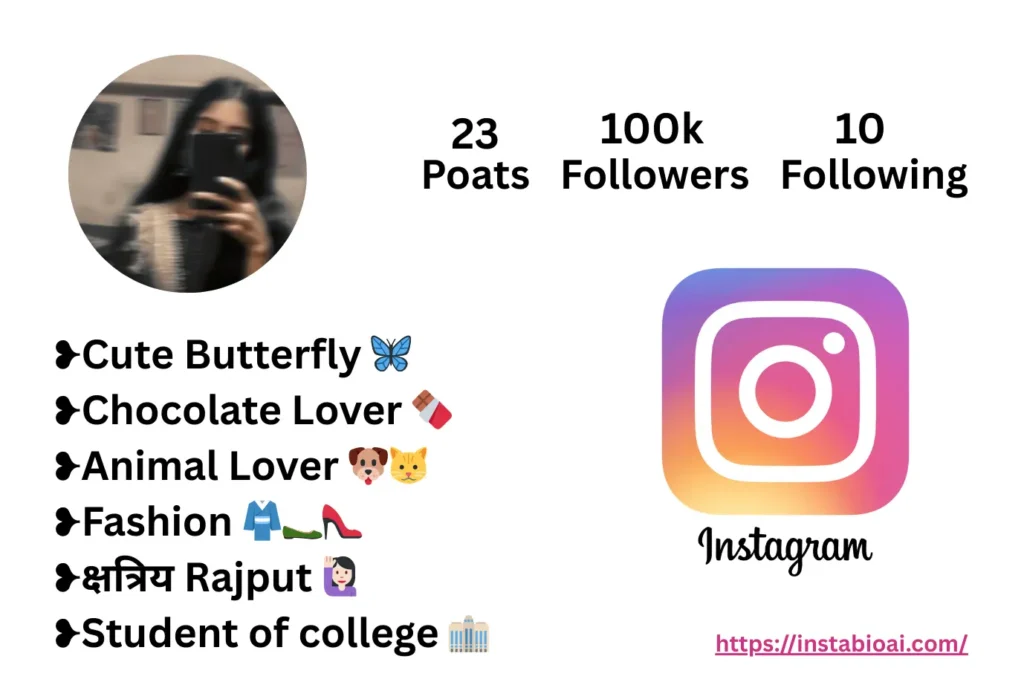 Thakur Bio for Instagram