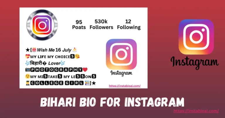 Bihari Bio for Instagram