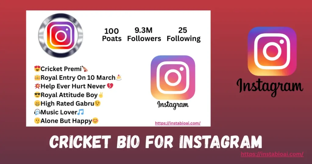 Cricket Bio For Instagram