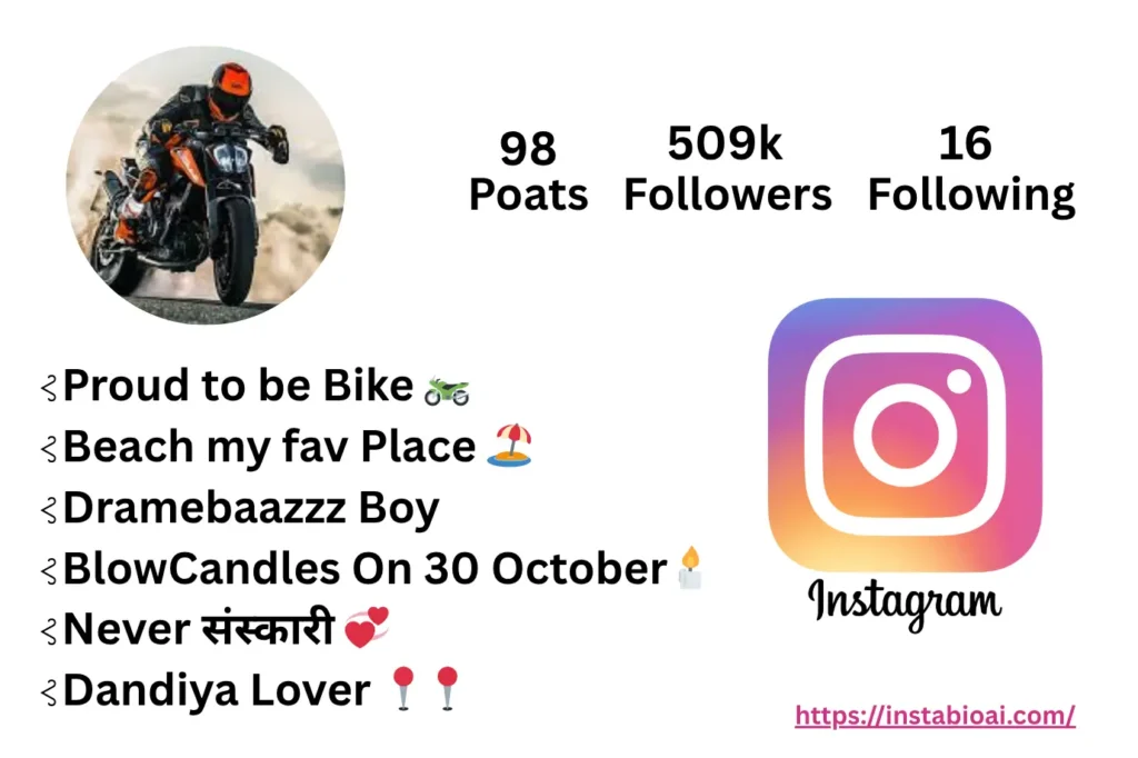 Bike Lover Bio For Instagram