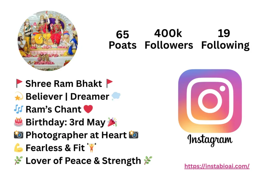 Instagram Bio Hindu Jai Shree Ram