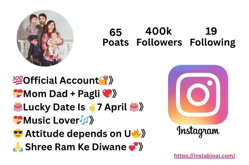Instagram Bio Hindu Jai Shree Ram