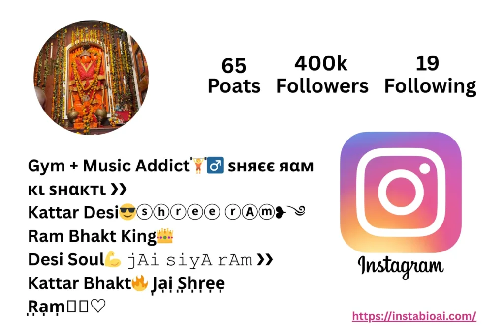 Instagram Bio Hindu Jai Shree Ram