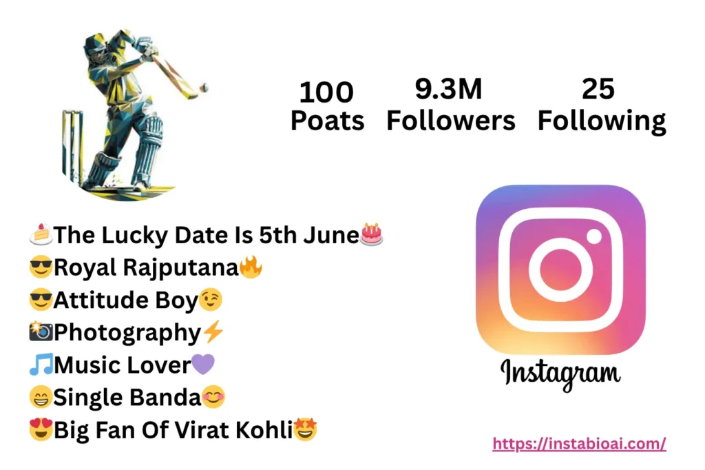 Cricket Bio For Instagram