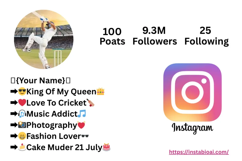 Cricket Bio For Instagram