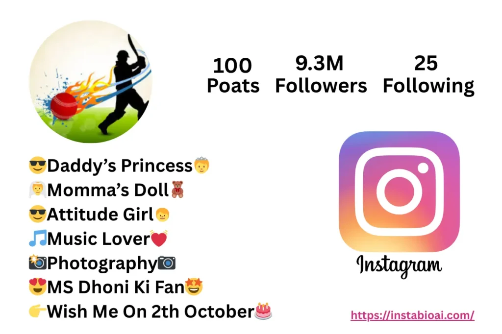 Cricket Bio For Instagram