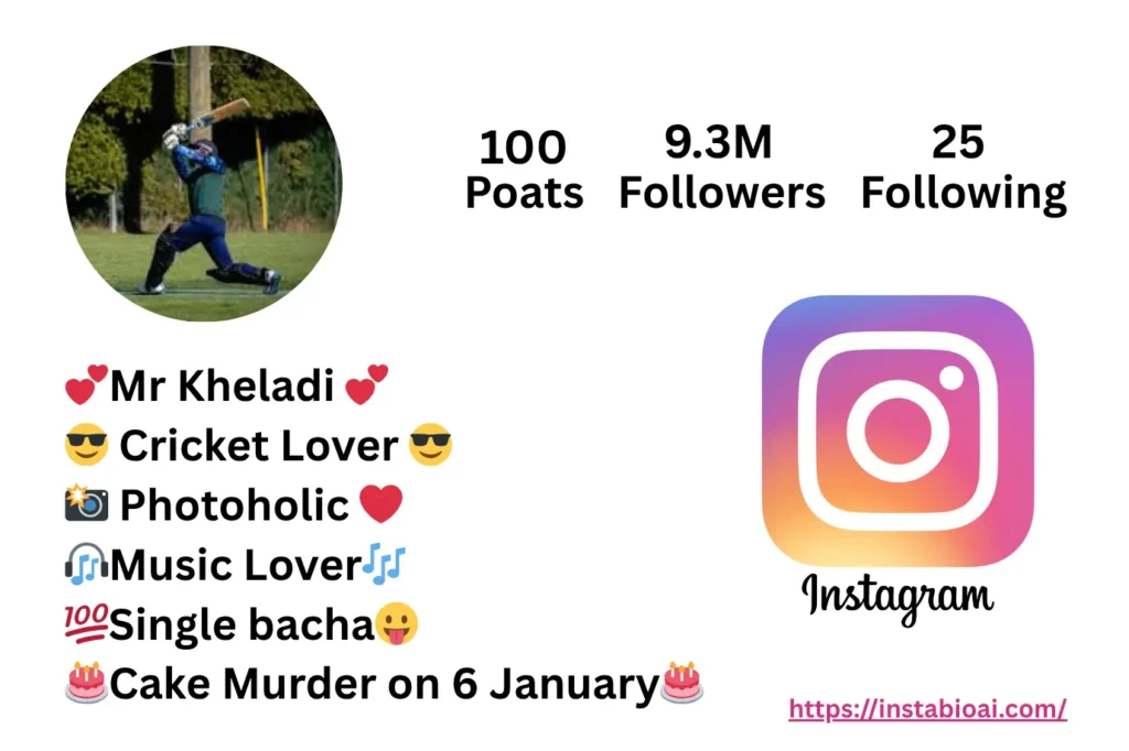 Cricket Bio For Instagram