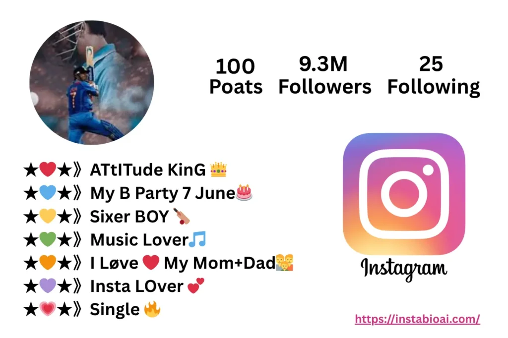 Cricket Bio For Instagram