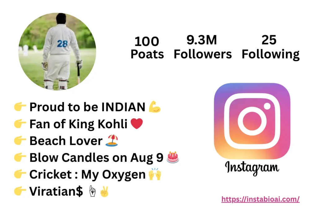 Cricket Bio For Instagram