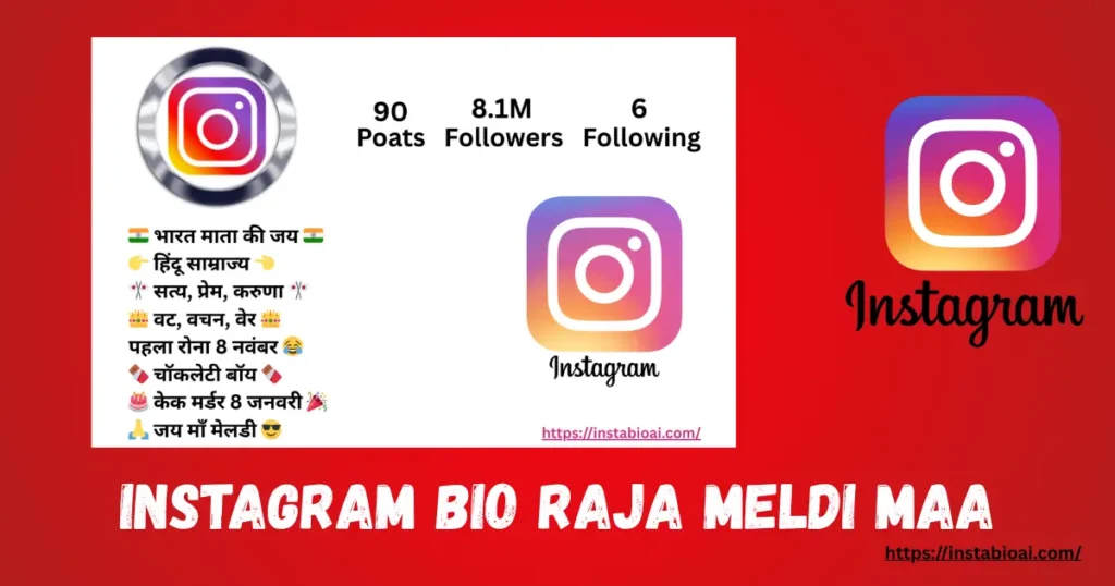 Instagram Bio Raja Meldi Maa