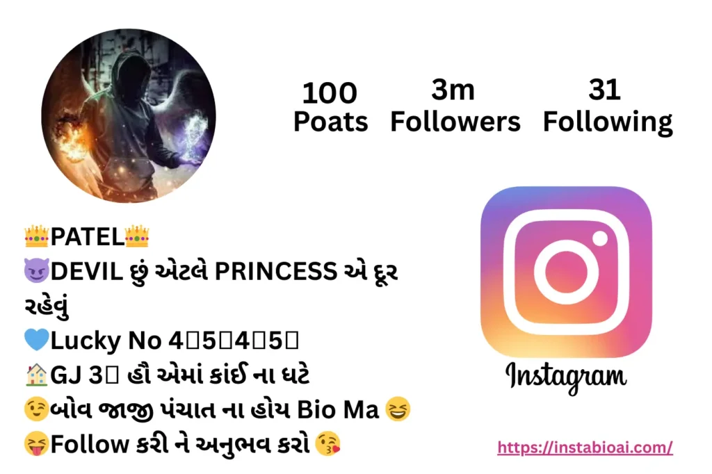 Devil Bio For Instagram