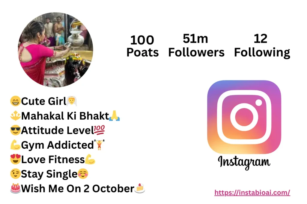 Mahakal Bio For Instagram