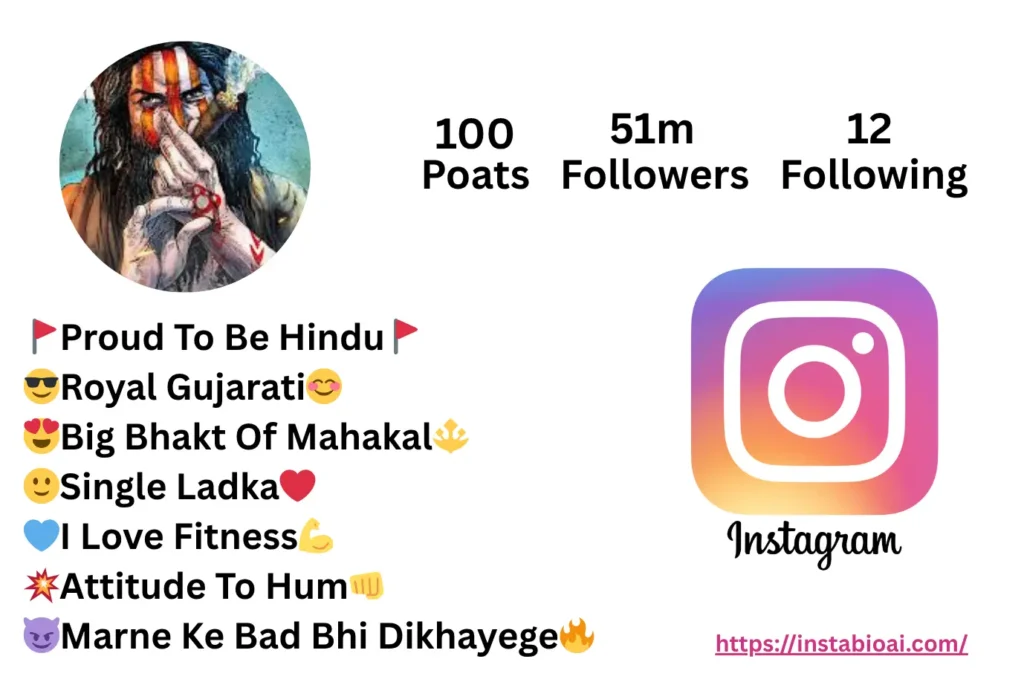 Mahakal Bio For Instagram