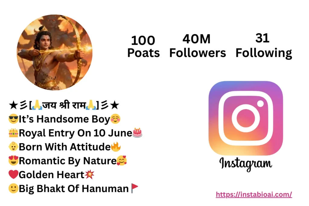 Instagram Bio For Hanuman