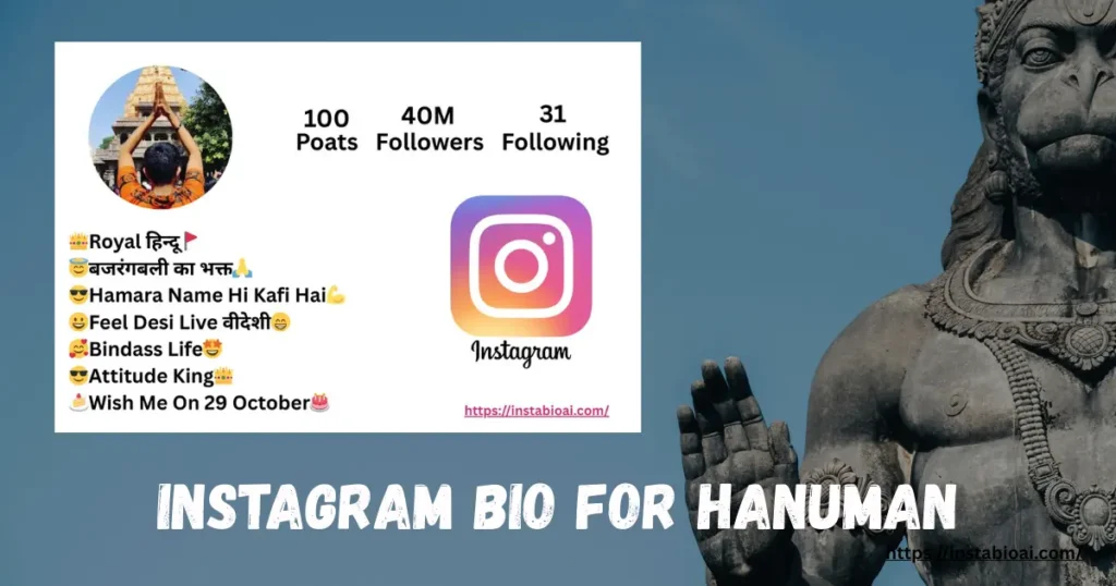 Instagram Bio For Hanuman